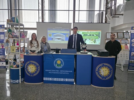 Дворец Республики