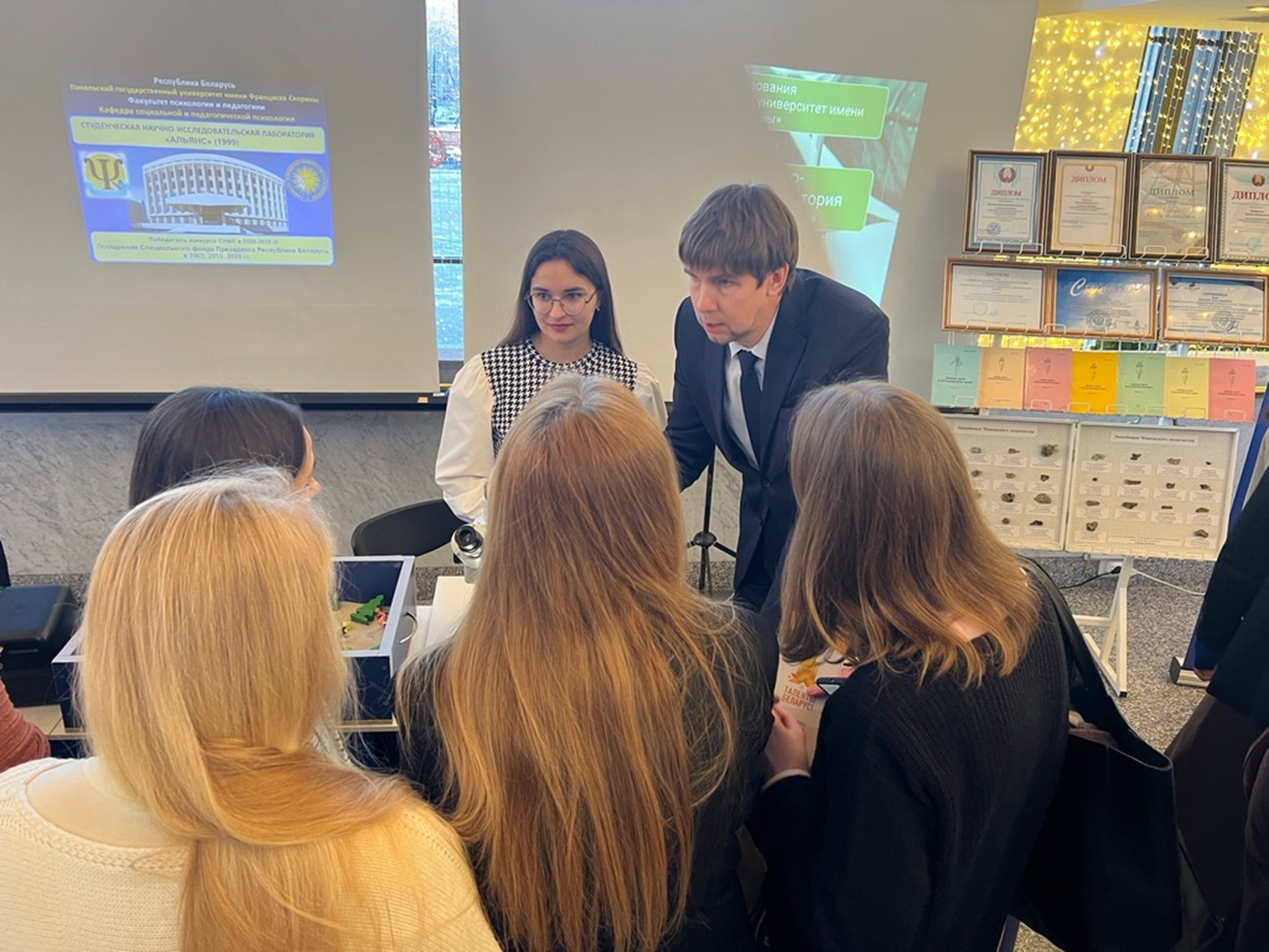 Дворец Республики