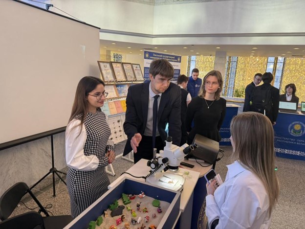 Дворец Республики