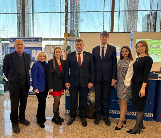 Дворец Республики