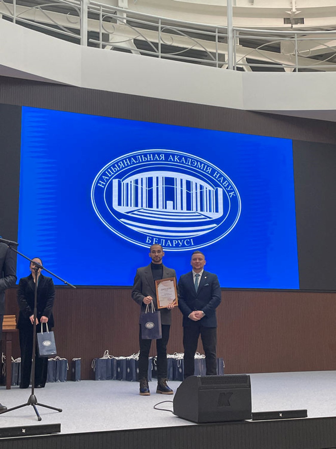 Наука будущего