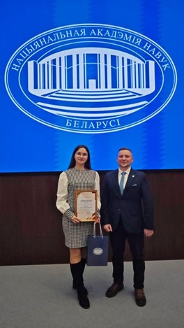 Наука будущего